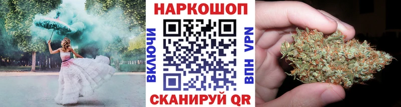 Наркошоп купить КОКАИН  СК  Метамфетамин  ГАШИШ  Бошки Шишки  Мефедрон  Амфетамин  Муром