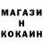 КЕТАМИН VHQ Kristina Sakenova