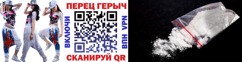 ГЕРОИН герыч  Купить закладки  Муром 
