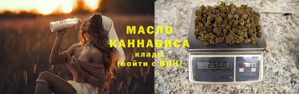 эйфоретик Богородицк