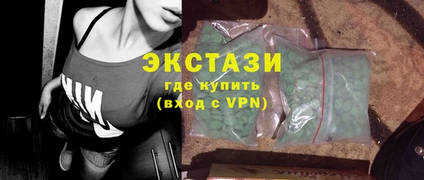 наркотики Богданович