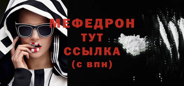 наркотики Богданович