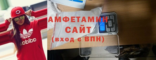 наркотики Богданович