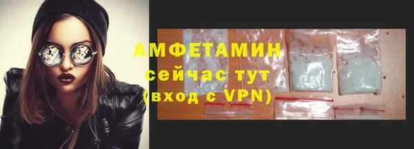 наркотики Богданович