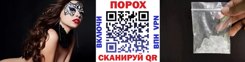 Купить закладки Муром Метамфетамин мет